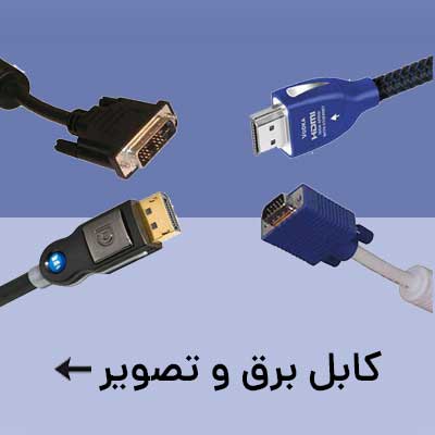 دوربین عکاسی