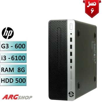 مینی کیس استوک اچ پی HP ProDesk 600 G3