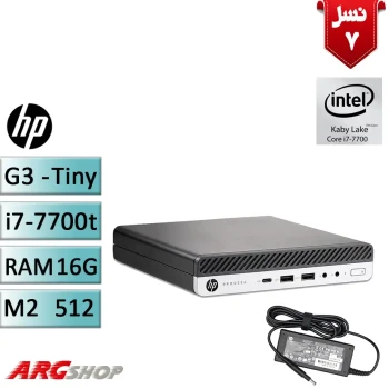 تاینی کیس i7 استوک اچ پی HP ProDesk 600 G3