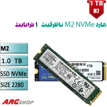 حافظه M2 SSD سایز  nVMe 2280 ظرفیت1000GB استوک اورجینال رو دستگاهی میکس برند