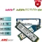 حافظه M2 SSD سایز  nVMe 2280 ظرفیت2000GB استوک اورجینال رو دستگاهی میکس برند