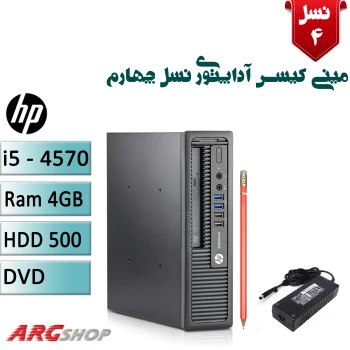 مینی کیس آداپتوری Hp G1 ultra slim-Intel i5-4570 استوک اچ پی نسل 4