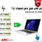 لپ تاپ 14 اینچی تاچ اچ‌پی  نسل دهم i5 مدل EliteBook 840 G7-A